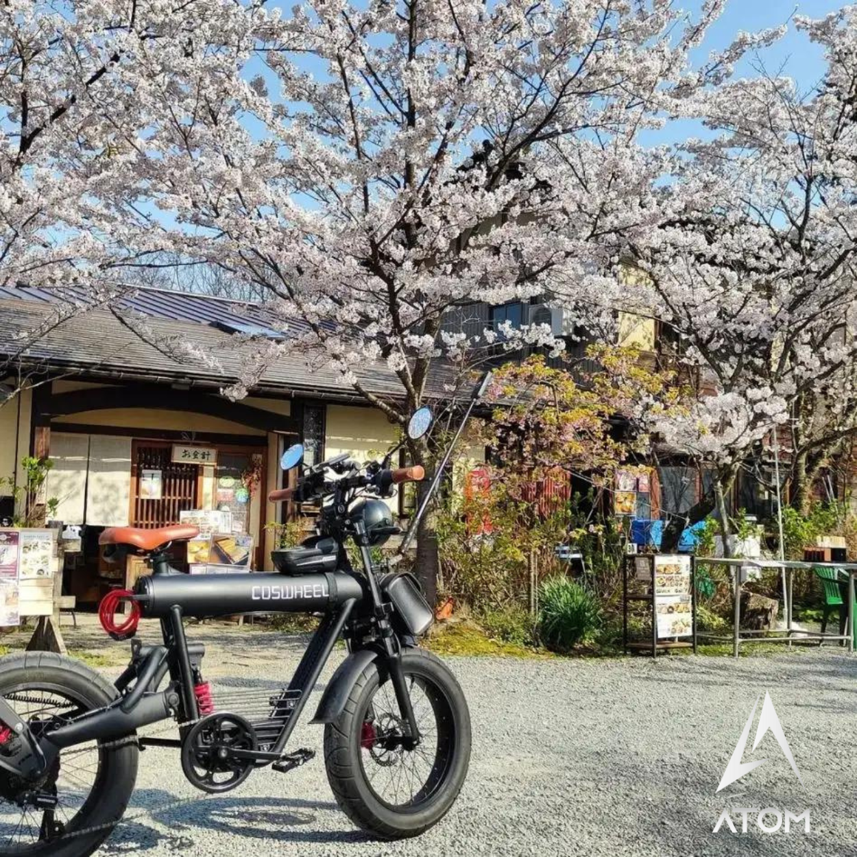 Vélo électrique Fatbike | COSWHEEL T20R | 750W - 1000W | V-max 25 km/h | Autonomie 70 km - Atom Motors