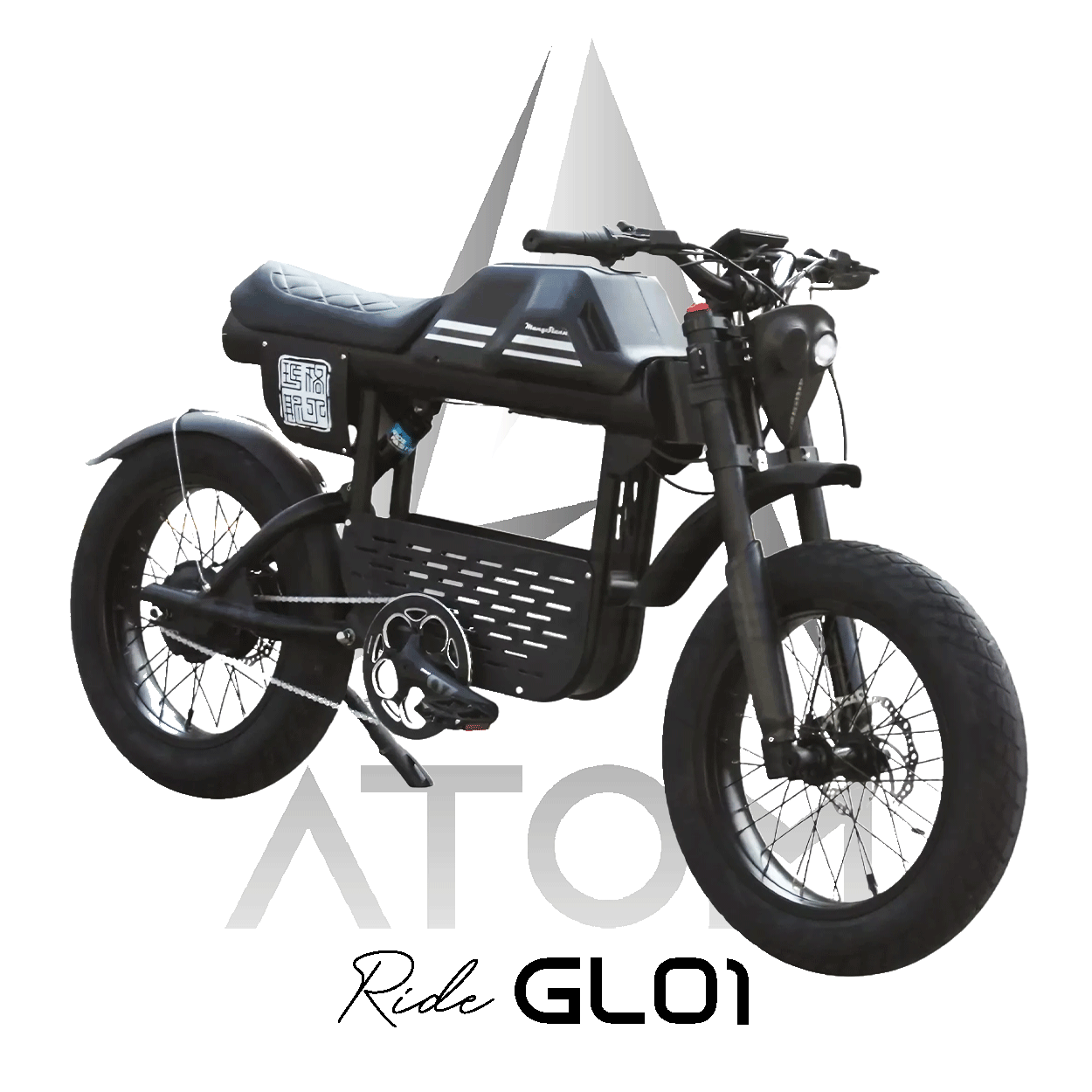 Vélo électrique, Atom RIDE-GL01  | 1000 W | V-max 25 km/h | Autonomie 55 km - Atom Motors